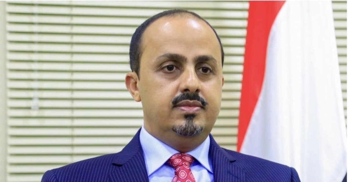 Yemen’den CENTCOM’a ziyaret